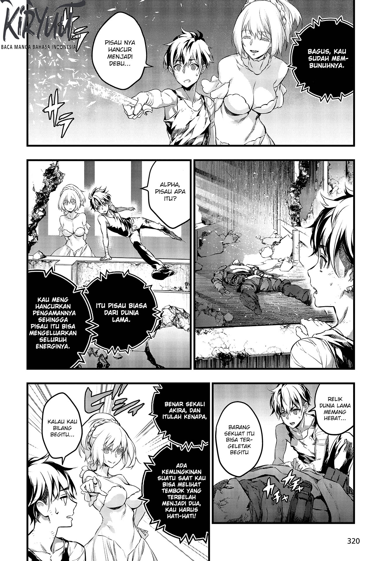 Rebuild World Chapter 04 Gambar 12