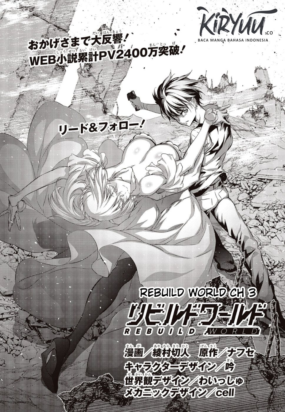 Baca Rebuild World Chapter 03 Gambar 2