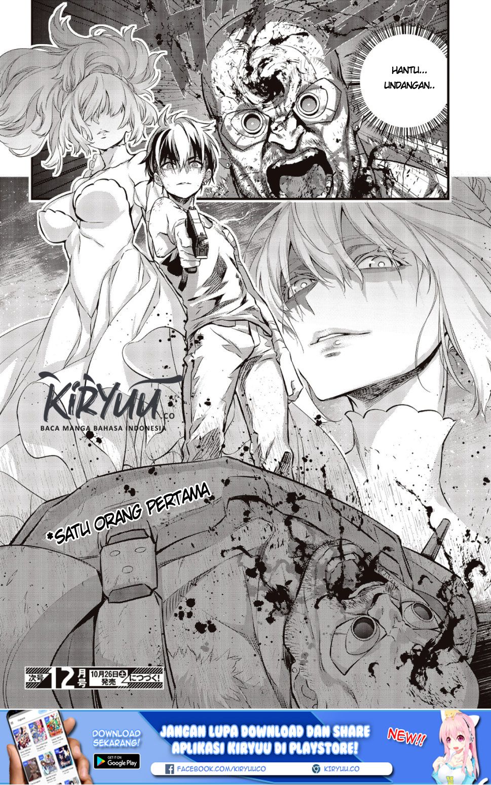 Rebuild World Chapter 03 Gambar 33