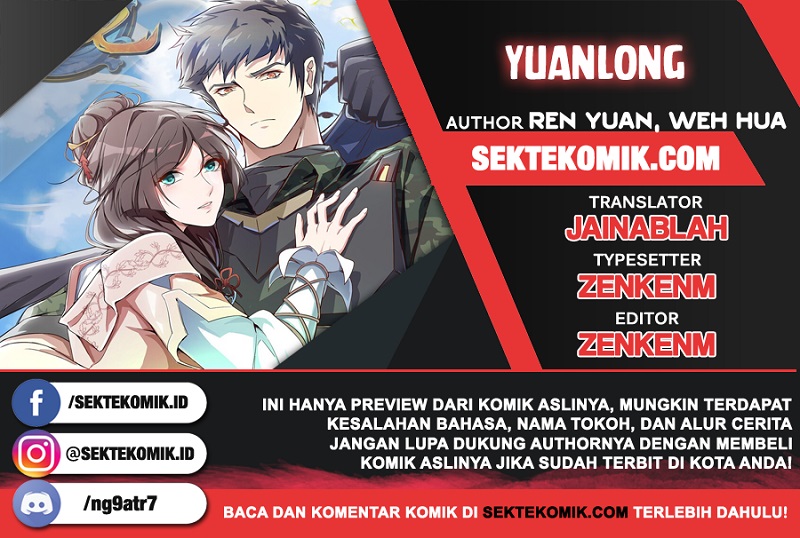 Baca Komik First Dragon Chapter 11 Gambar 1