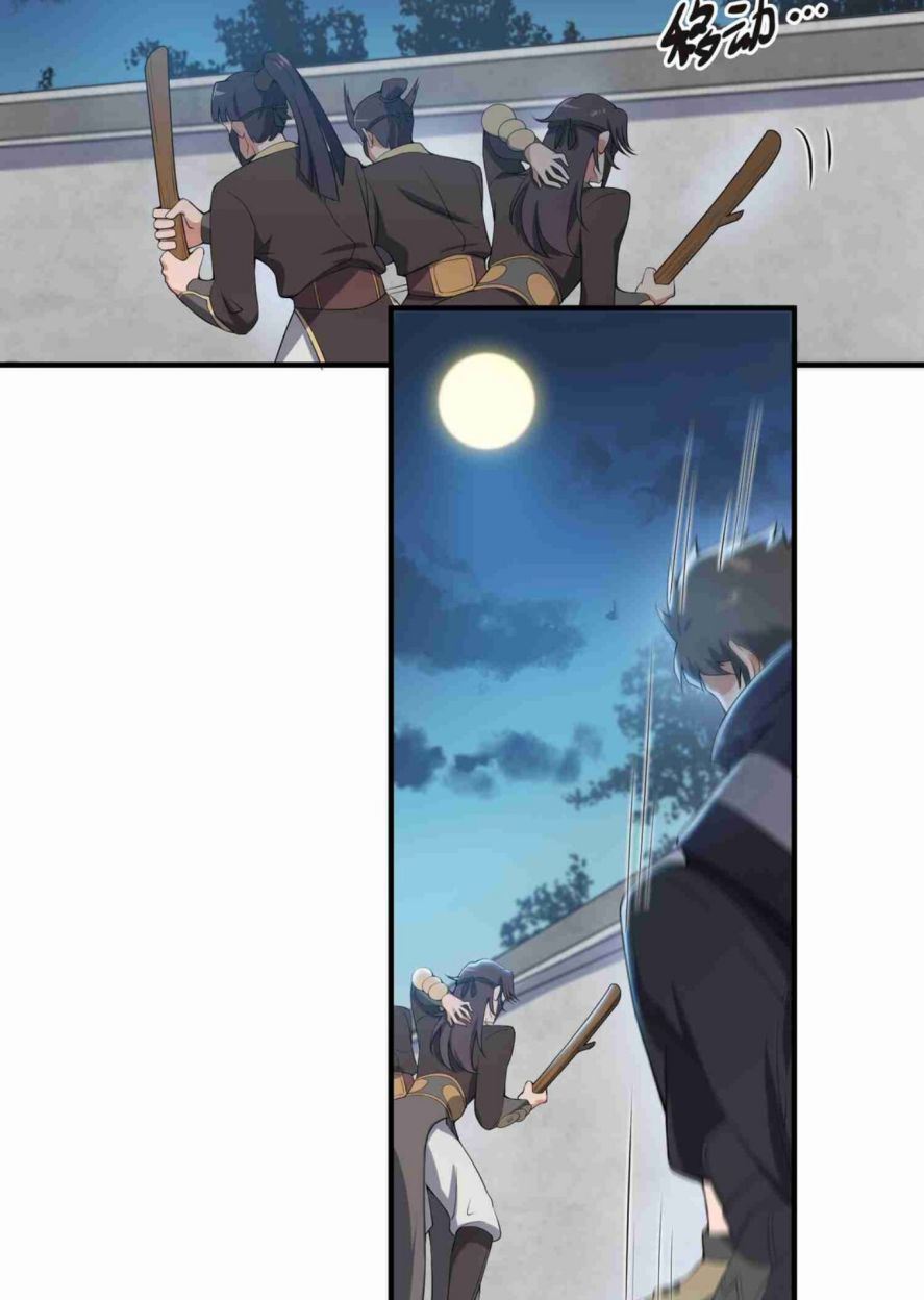 First Dragon Chapter 09 Gambar 4