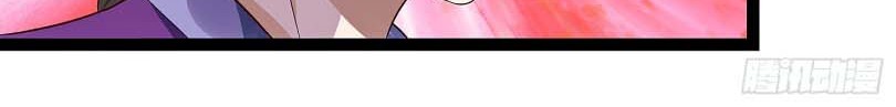 Baca Dominate the Three Realms Chapter 37 Gambar 2