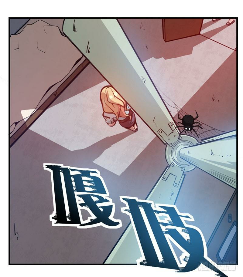 Strongest Divine Doctor Mixed City Chapter 07 Gambar 28