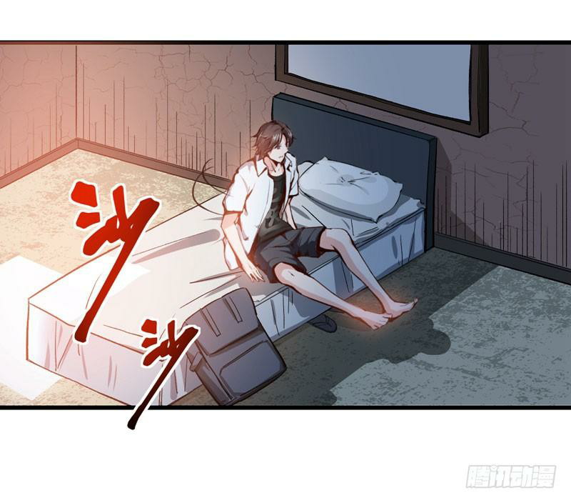 Strongest Divine Doctor Mixed City Chapter 05 Gambar 16