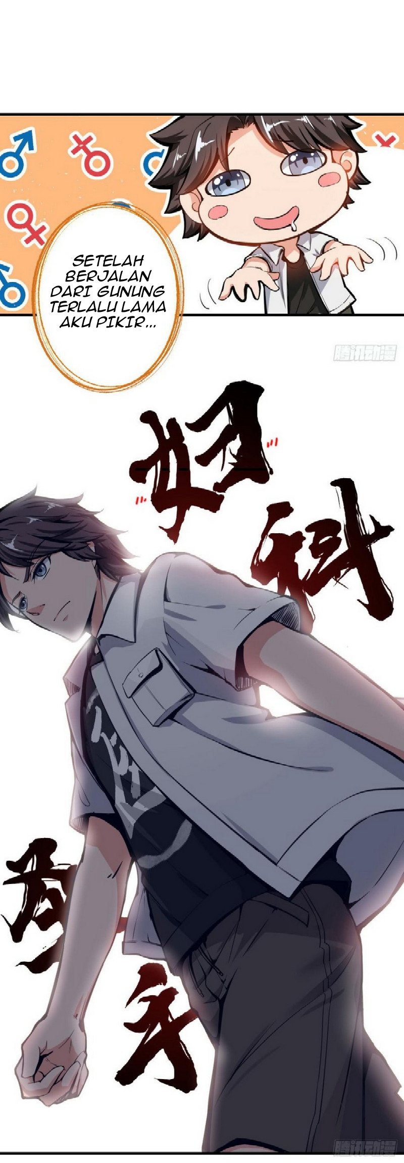 Strongest Divine Doctor Mixed City Chapter 01 Gambar 21