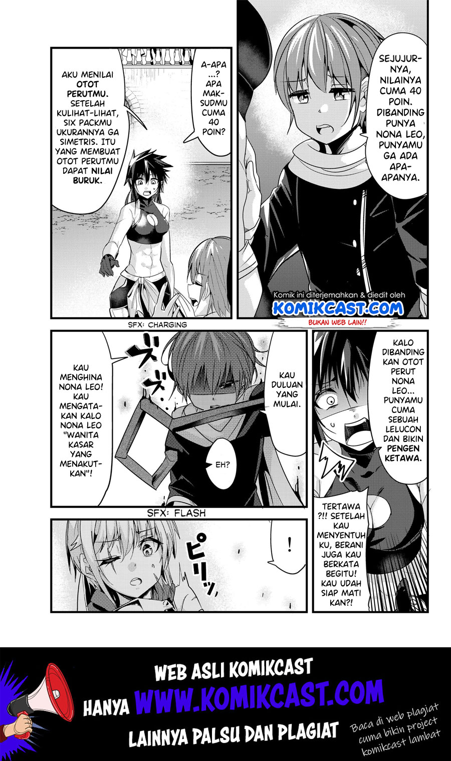 Ima Made Ichido mo Onna Atsukaisareta koto ga nai Onna Kishi wo Onna Atsukai suru Chapter 88 Gambar 6