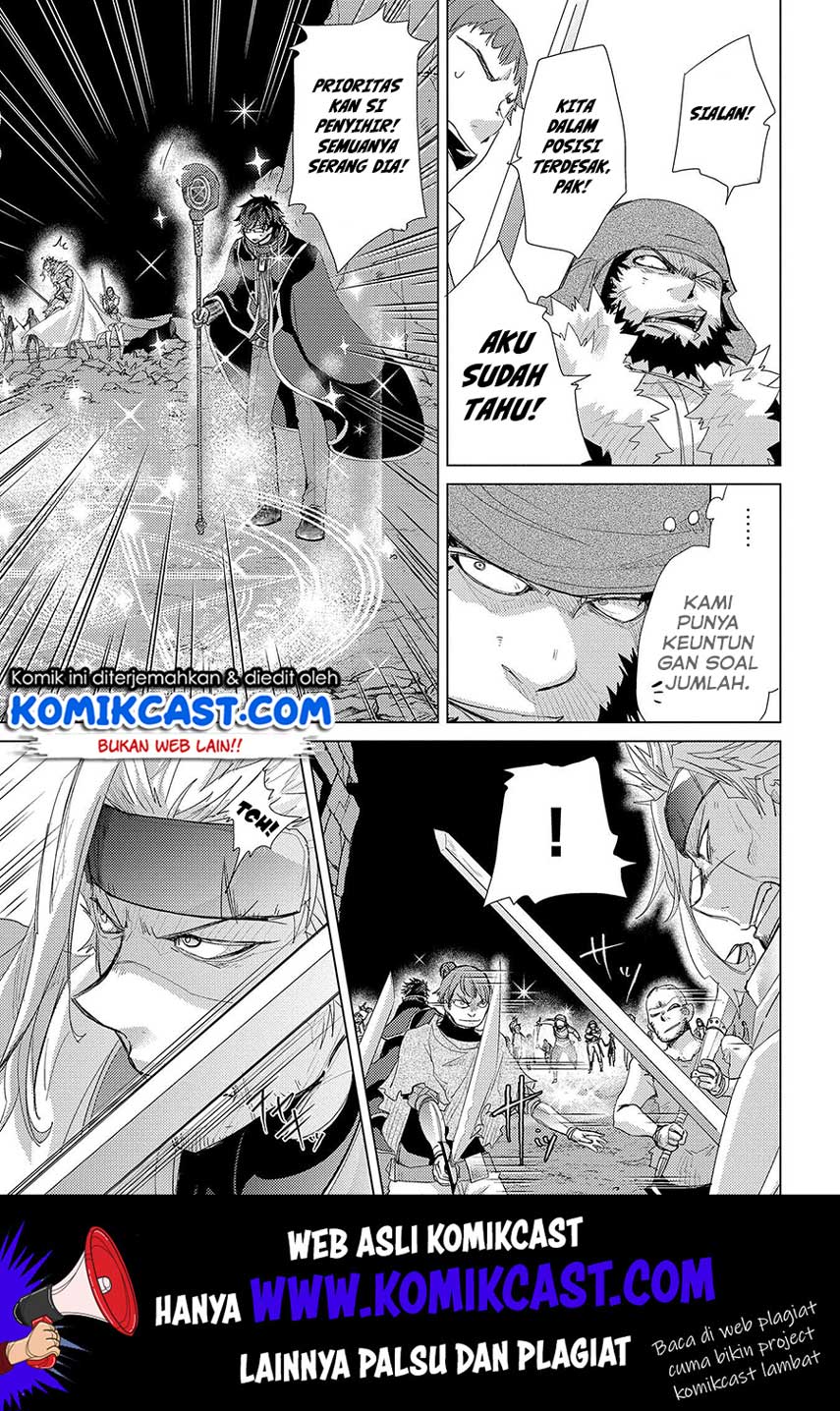 Yuukyuu no Gusha Asley no, Kenja no Susume Chapter 26 Gambar 10