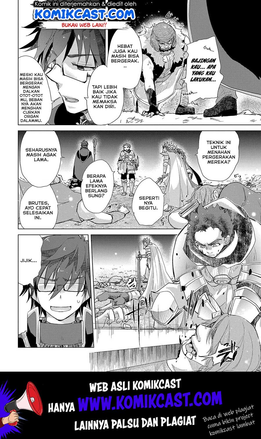 Yuukyuu no Gusha Asley no, Kenja no Susume Chapter 26 Gambar 15