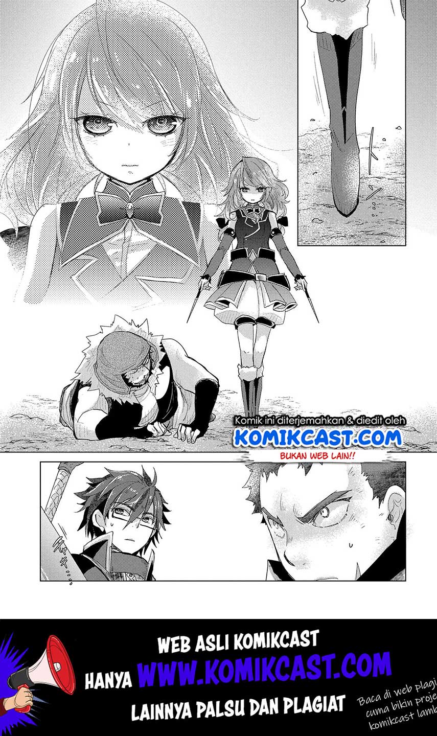 Yuukyuu no Gusha Asley no, Kenja no Susume Chapter 26 Gambar 18