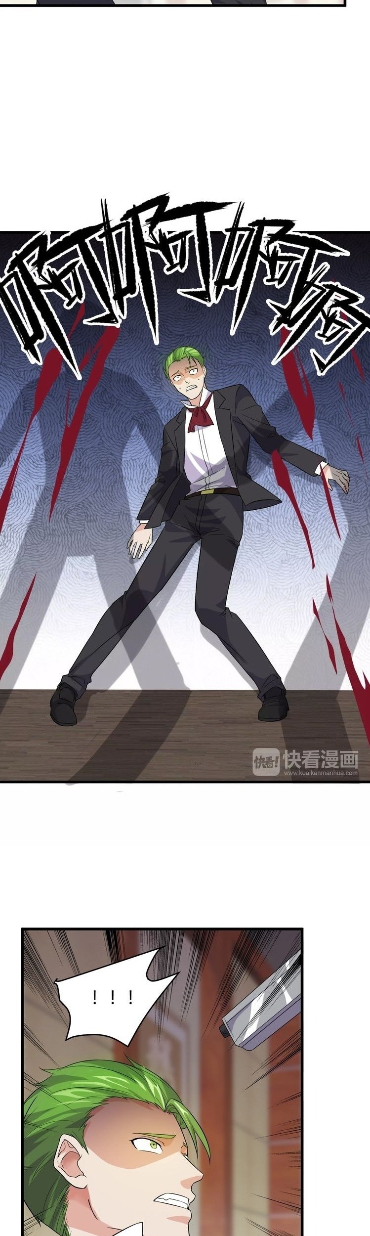 Super Bodyguard Chapter 10 Gambar 41
