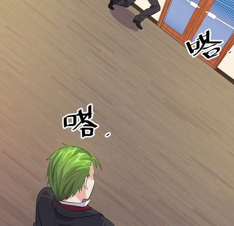 Super Bodyguard Chapter 10 Gambar 19