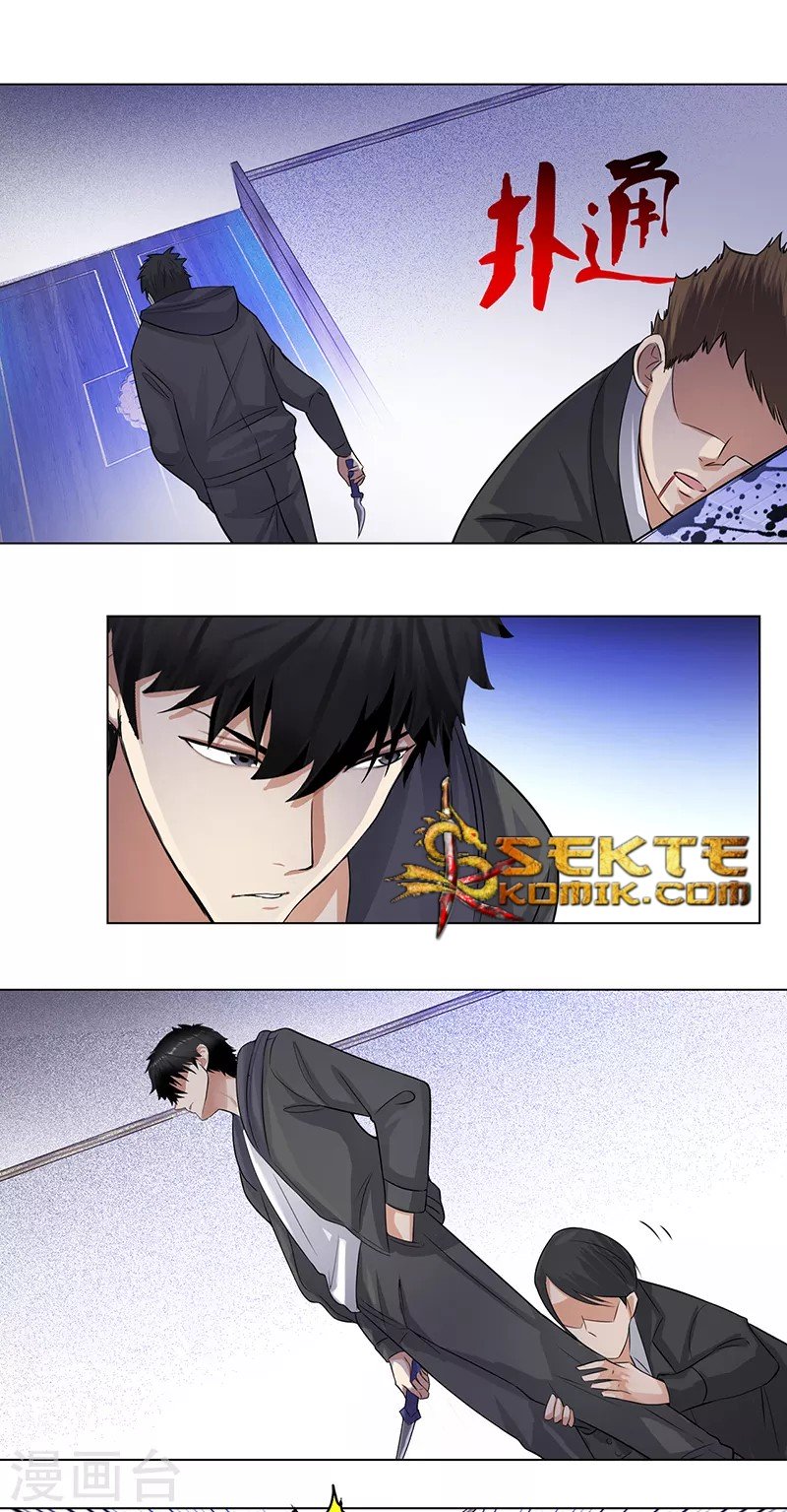 Master University Chapter 119 Gambar 16