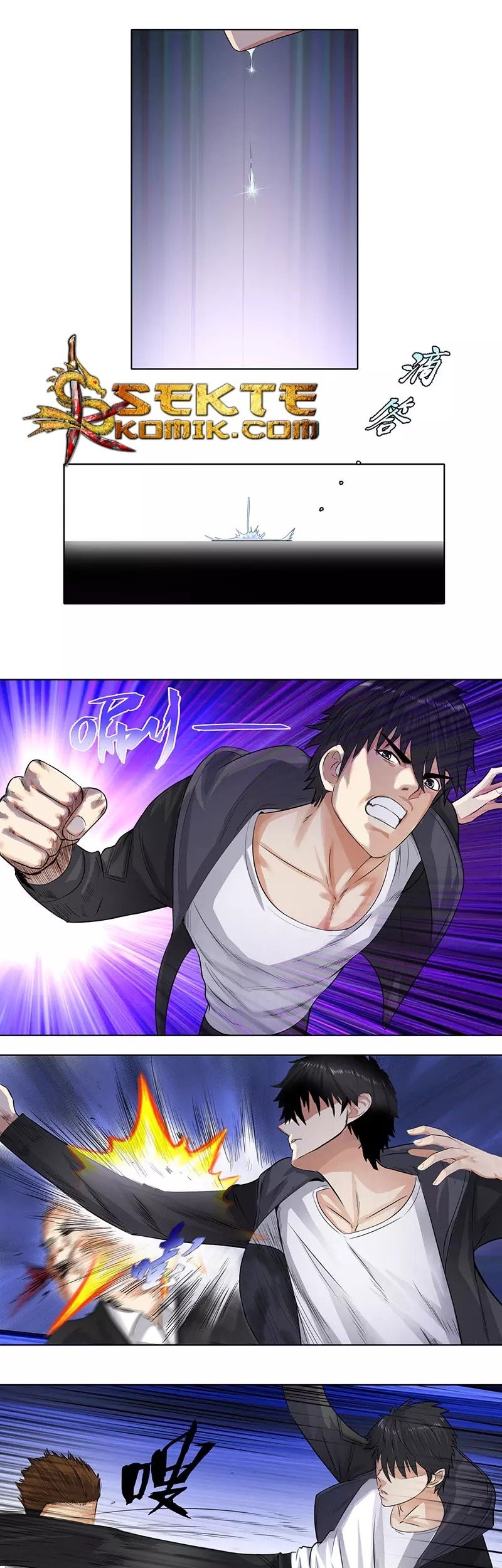 Master University Chapter 119 Gambar 9