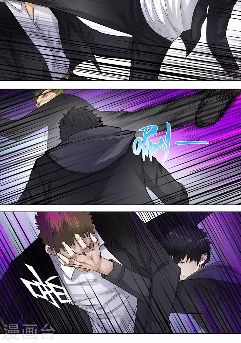 Master University Chapter 119 Gambar 10