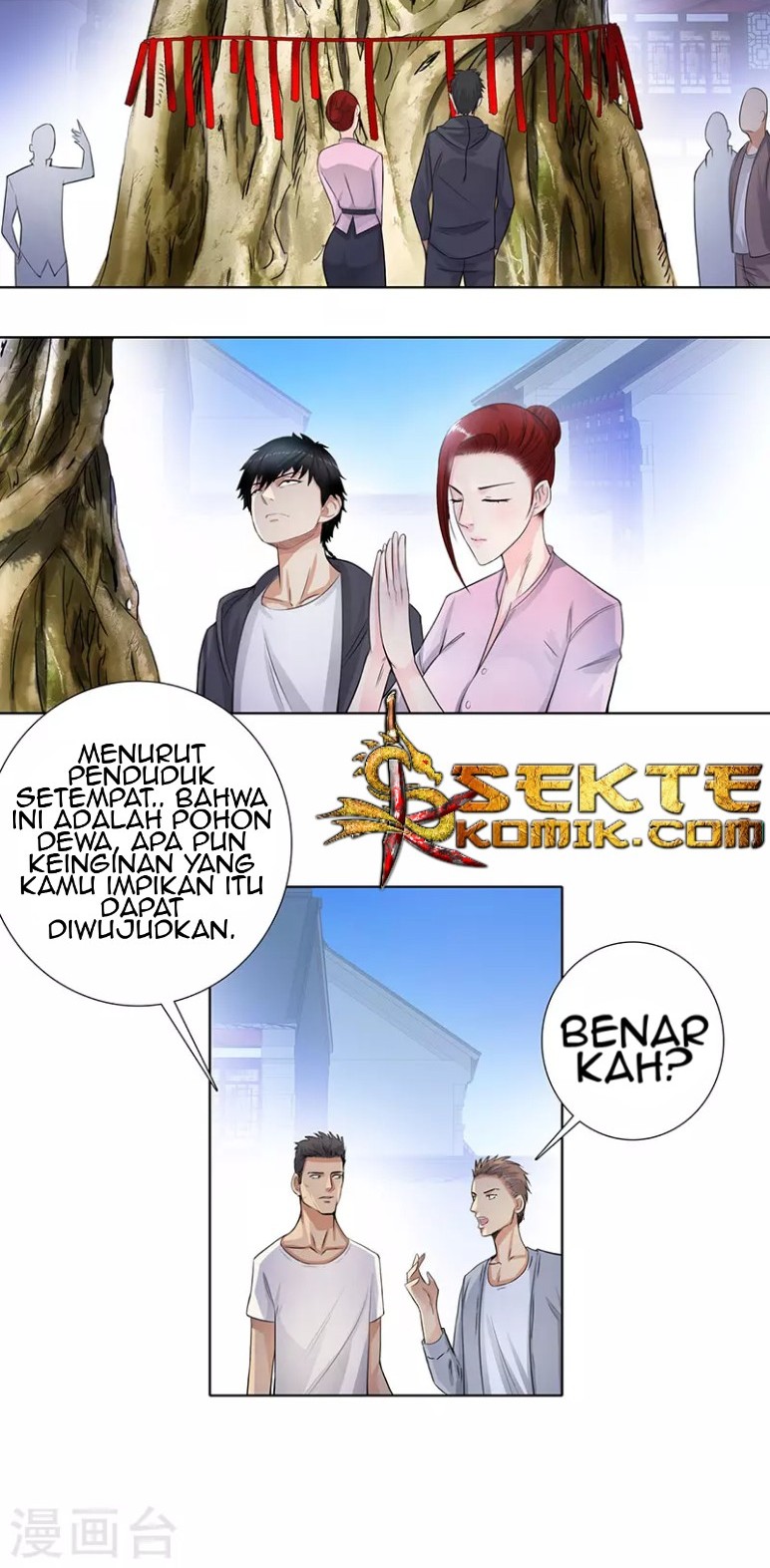 Master University Chapter 118 Gambar 4