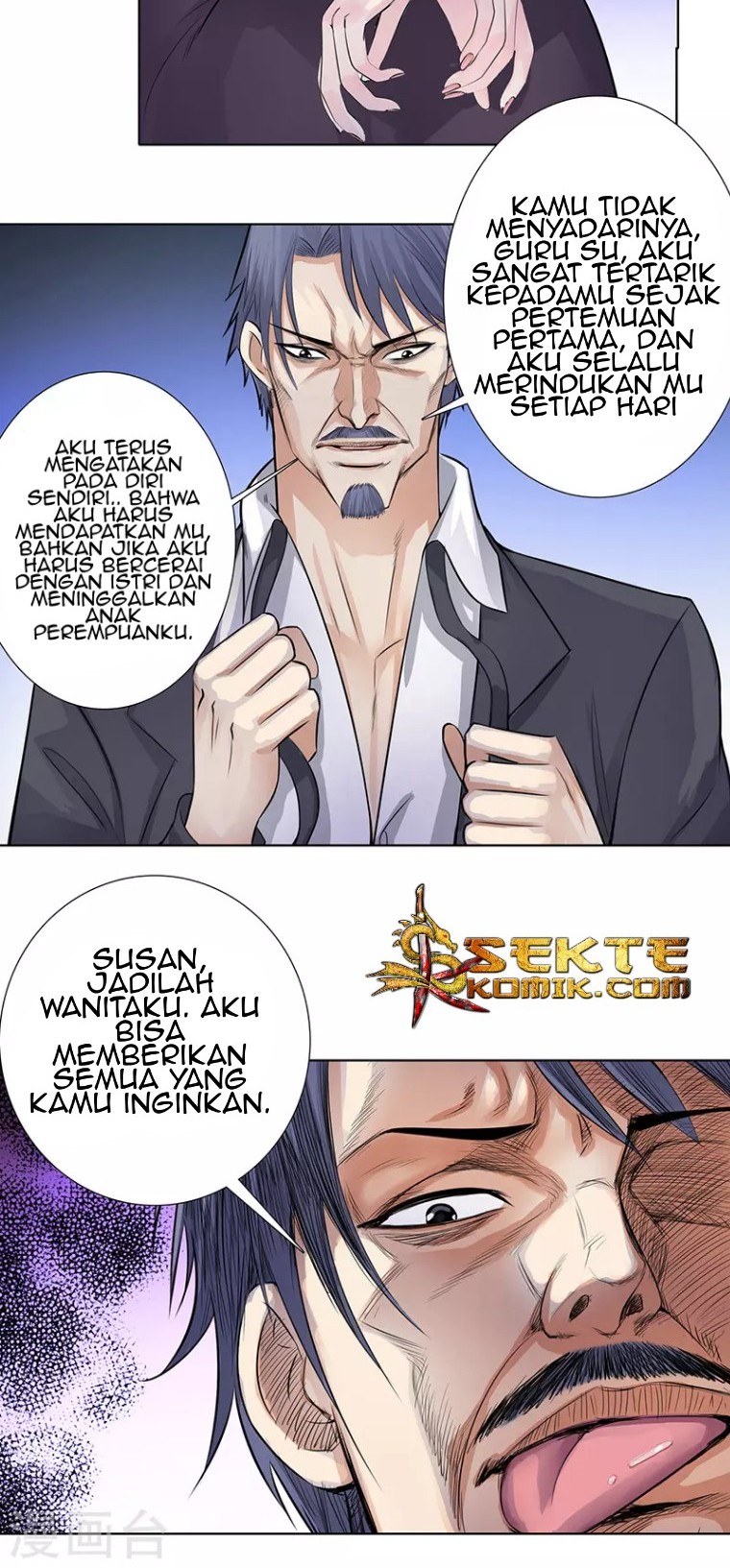 Master University Chapter 118 Gambar 14