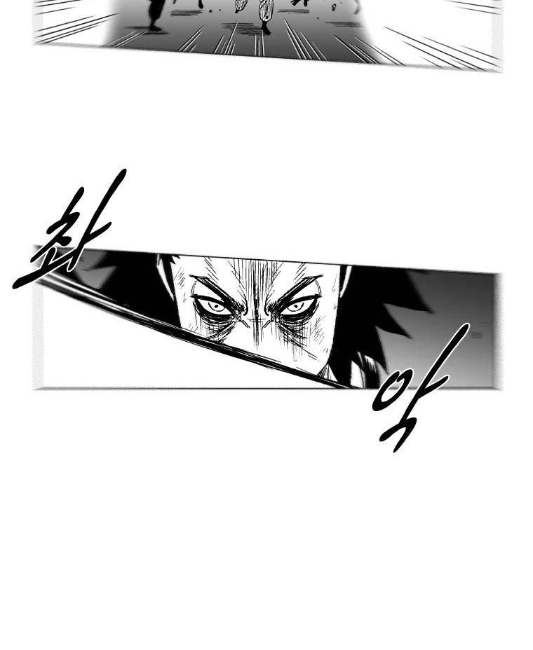 Red Storm Chapter 152 Gambar 20