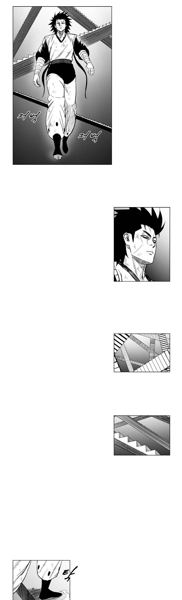 Red Storm Chapter 150 Gambar 16