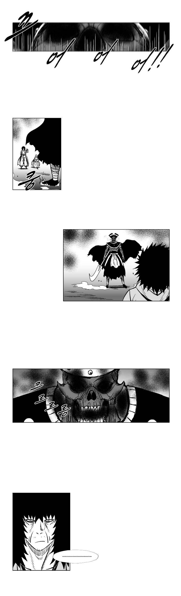 Red Storm Chapter 148 Gambar 14