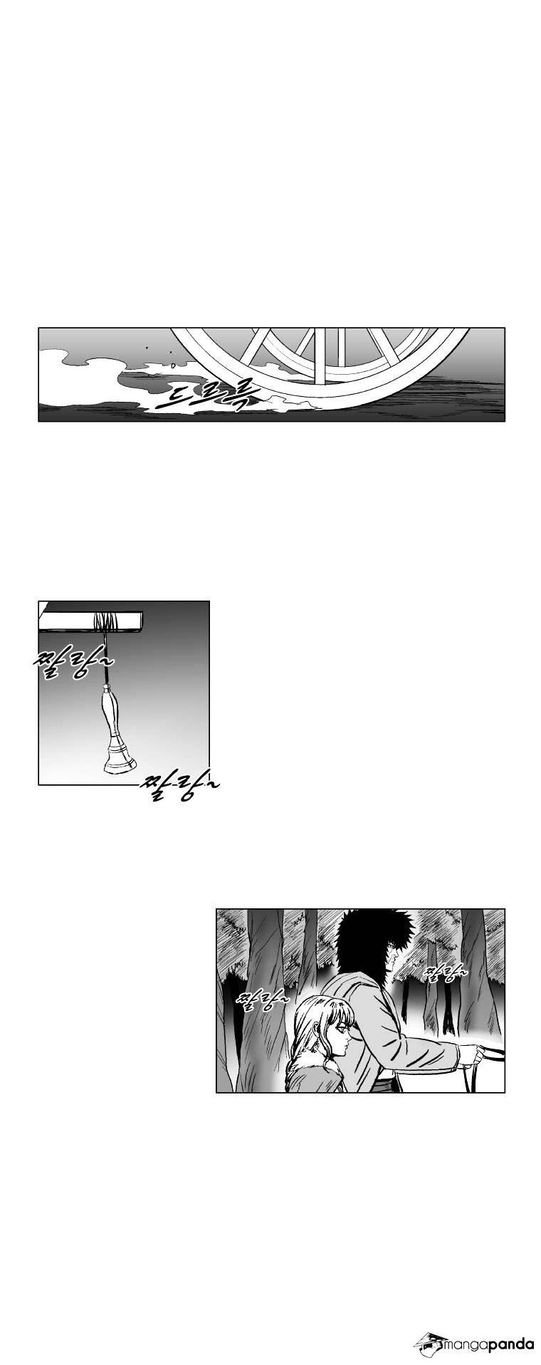 Red Storm Chapter 148 Gambar 17