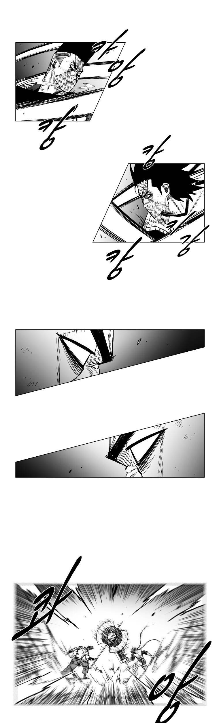 Red Storm Chapter 147 Gambar 4