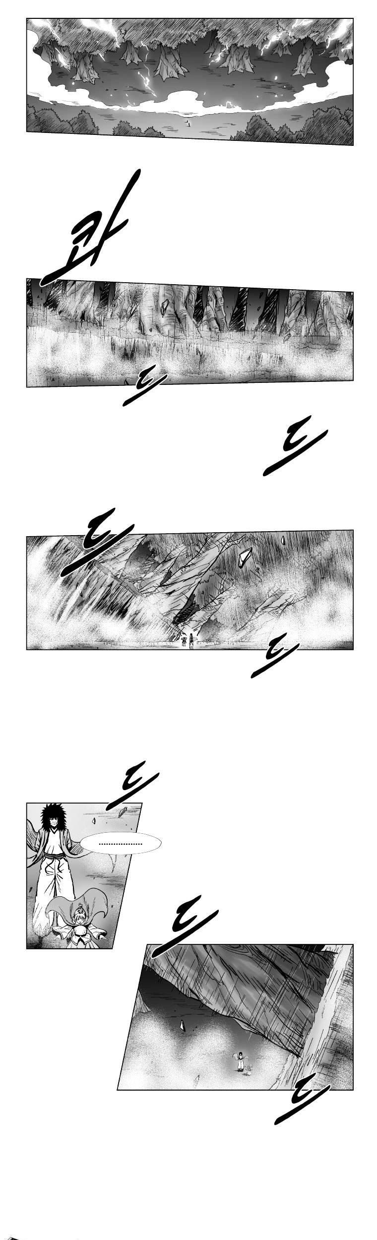 Red Storm Chapter 145 Gambar 6