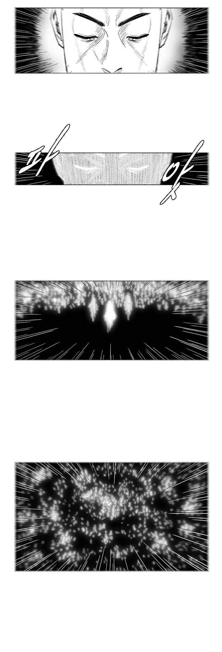 Red Storm Chapter 143 Gambar 18