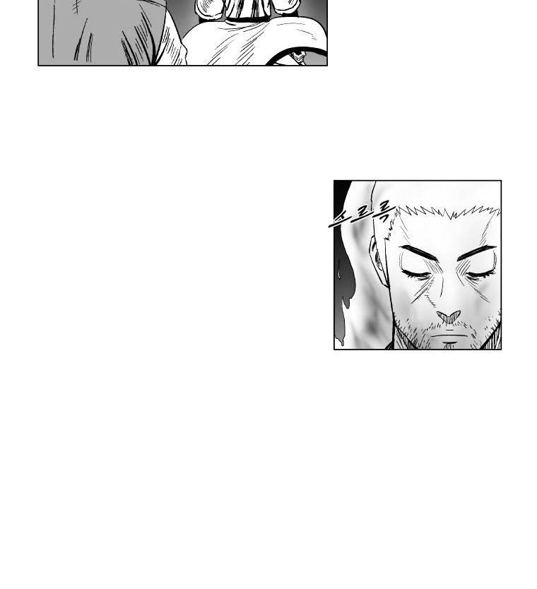 Red Storm Chapter 143 Gambar 17