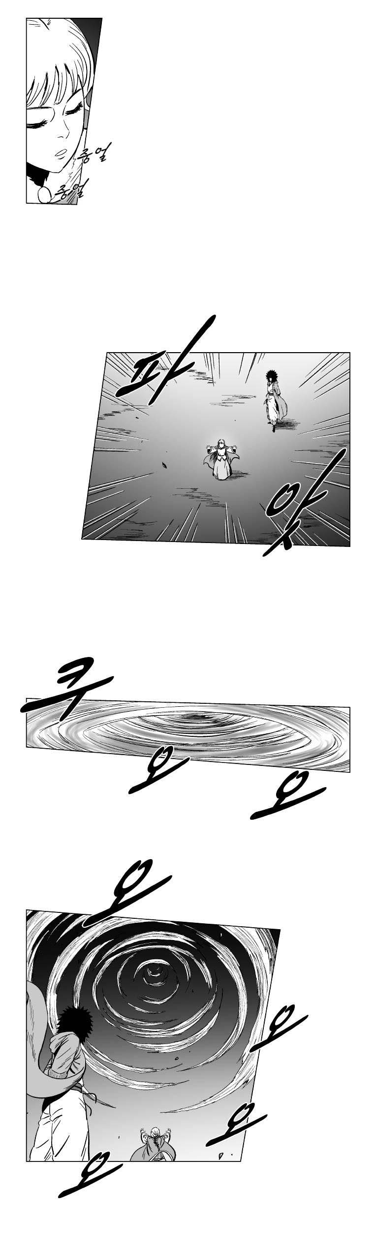 Red Storm Chapter 142 Gambar 25
