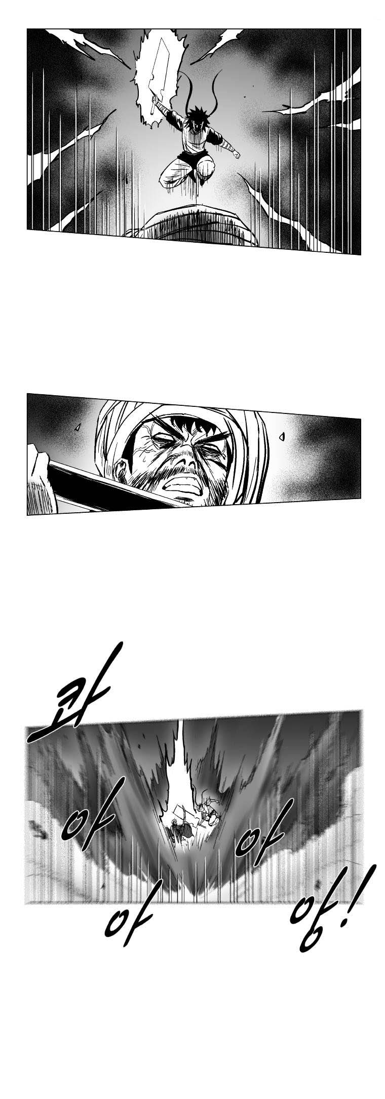 Red Storm Chapter 141 Gambar 22