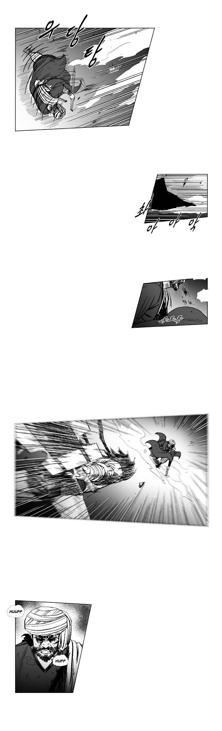 Red Storm Chapter 141 Gambar 25