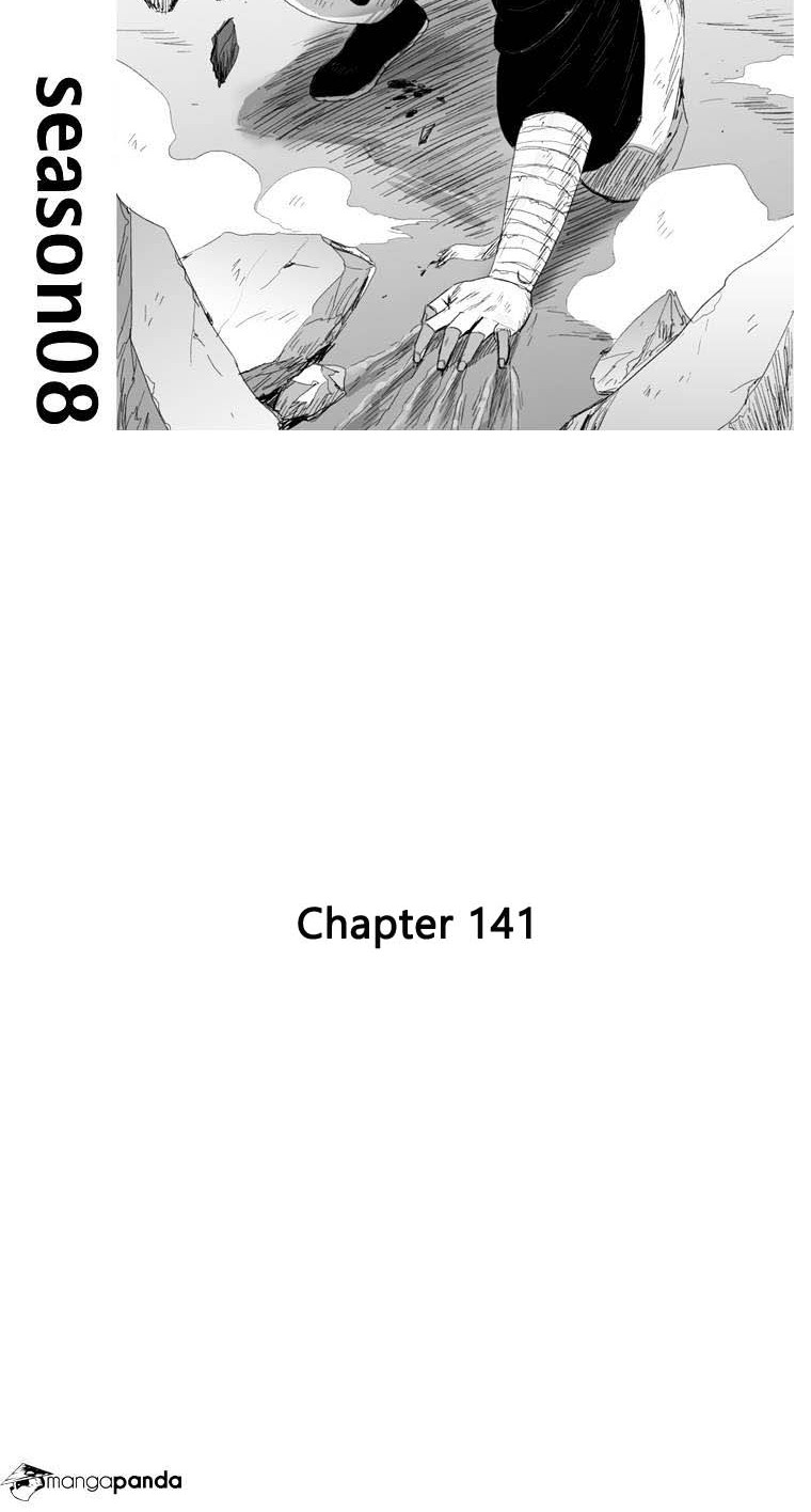 Baca Red Storm Chapter 141 Gambar 2
