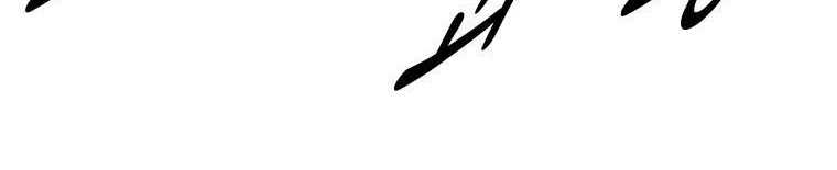 Red Storm Chapter 138 Gambar 8