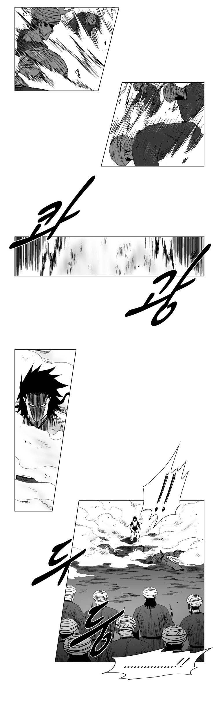 Red Storm Chapter 138 Gambar 14