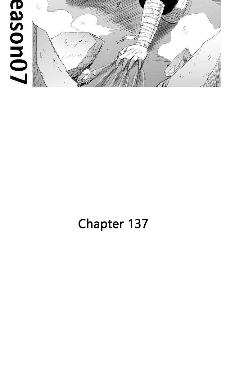 Baca Red Storm Chapter 137 Gambar 2