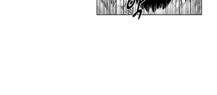 Red Storm Chapter 137 Gambar 9