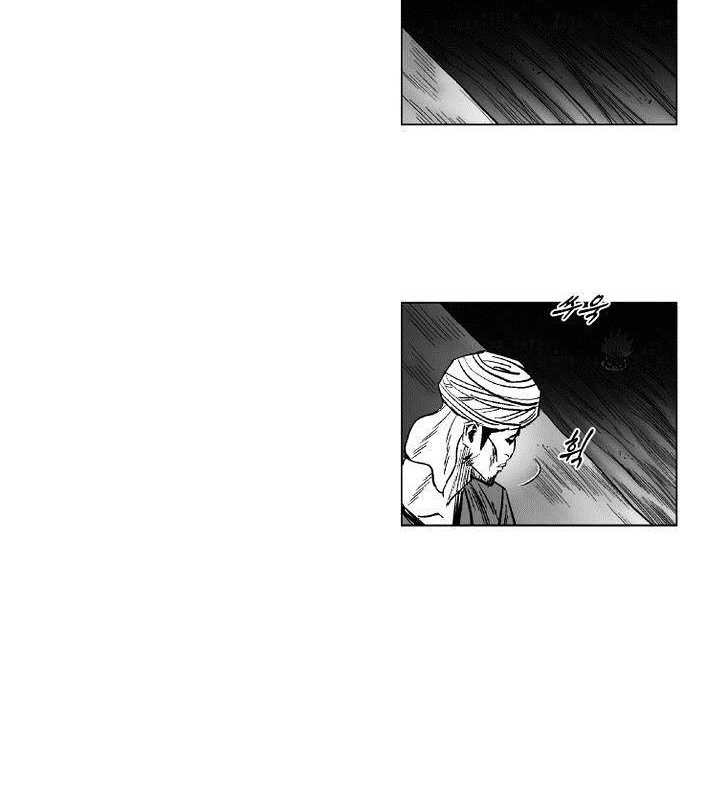 Red Storm Chapter 137 Gambar 17