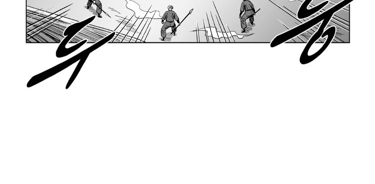 Red Storm Chapter 132 Gambar 18