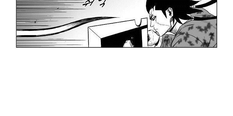 Red Storm Chapter 130 Gambar 20