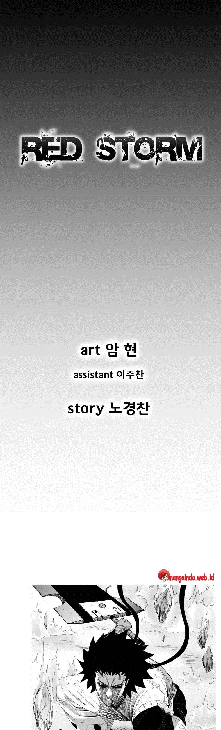 Baca Komik Red Storm Chapter 130 Gambar 1