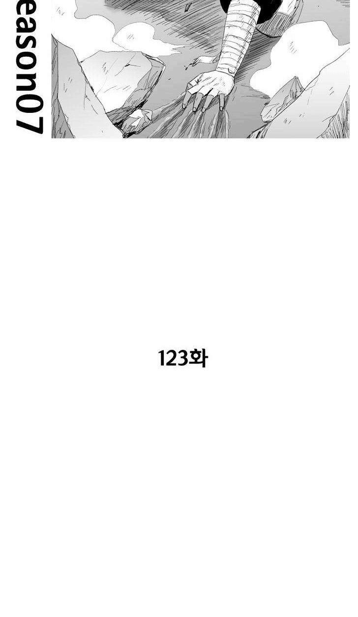 Baca Red Storm Chapter 123 Gambar 2