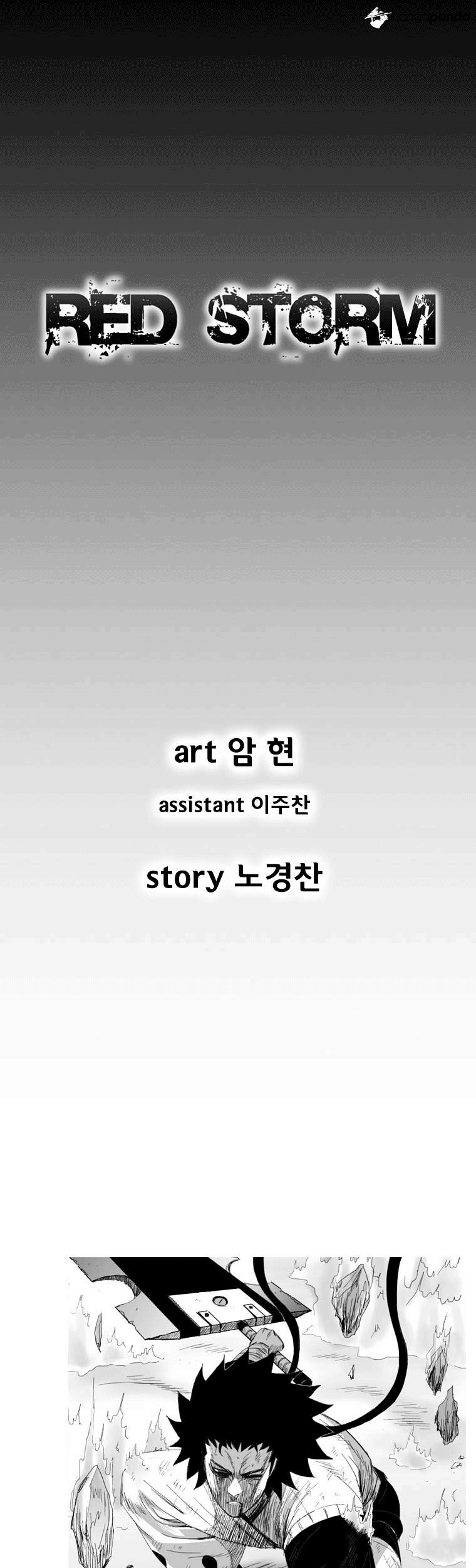 Baca Komik Red Storm Chapter 122 Gambar 1