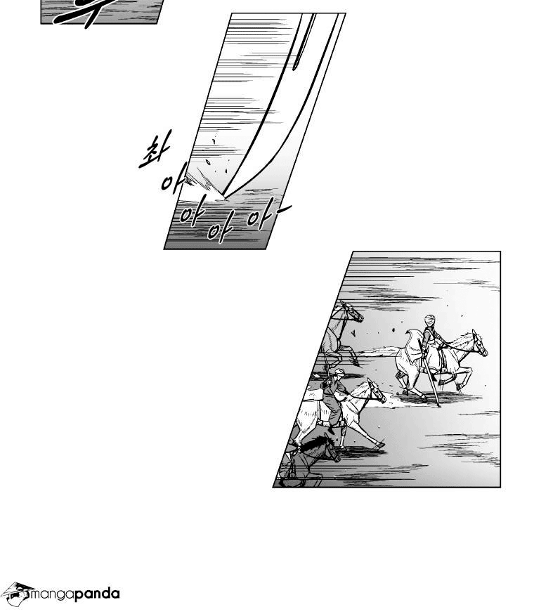 Red Storm Chapter 122 Gambar 10