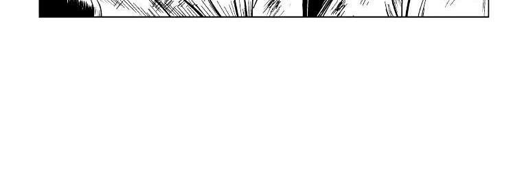 Red Storm Chapter 121 Gambar 16