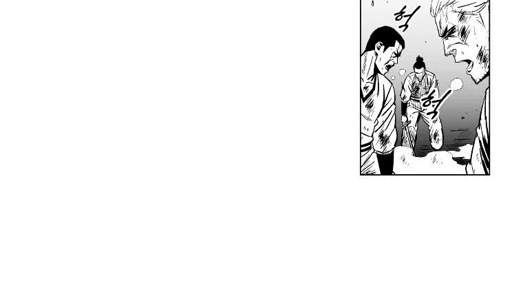 Red Storm Chapter 120 Gambar 4