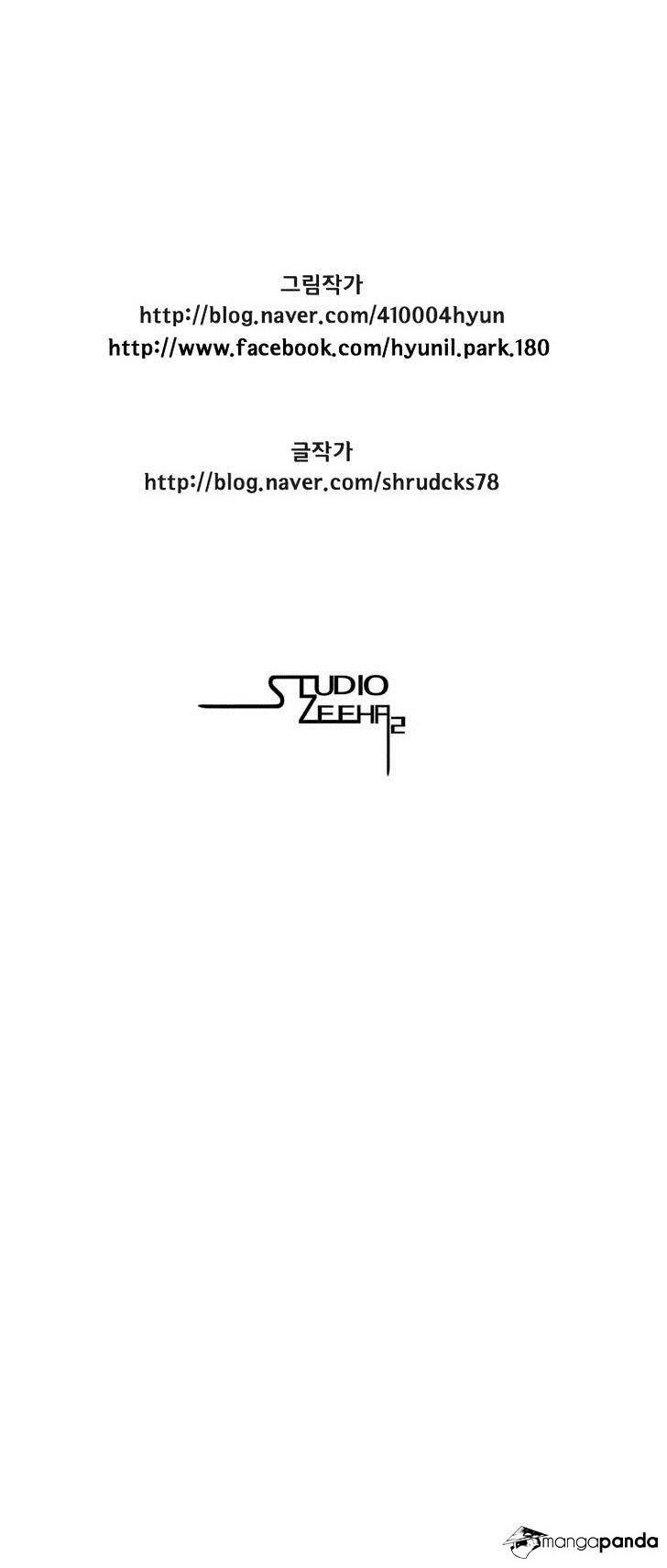 Red Storm Chapter 117 Gambar 28