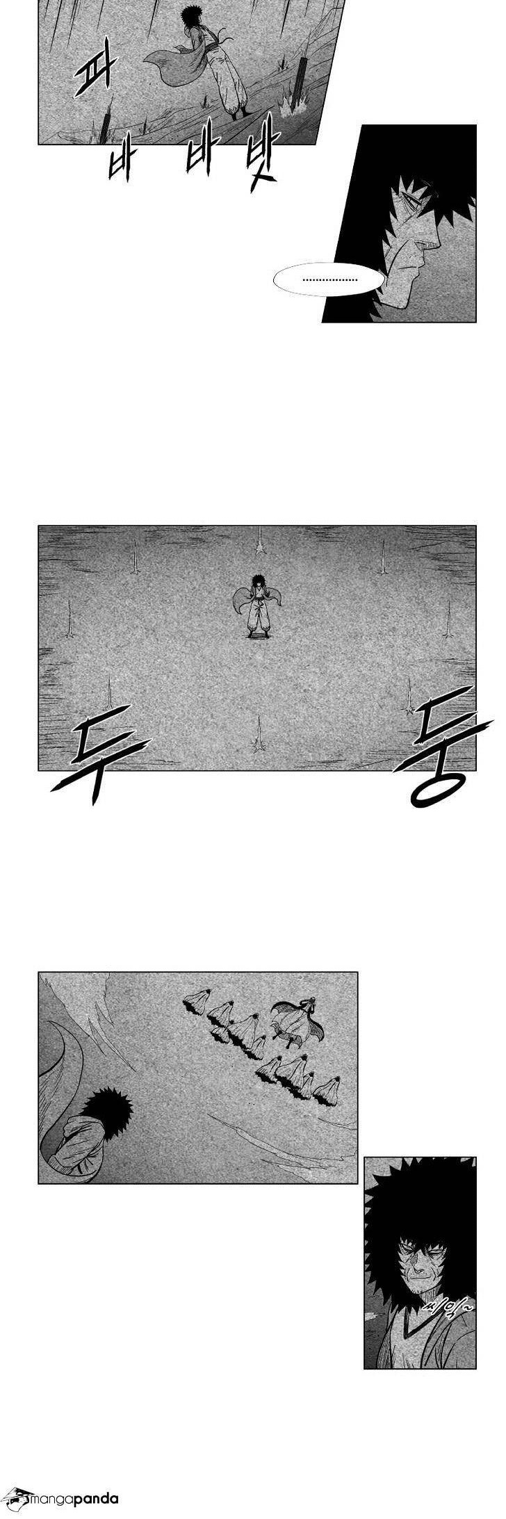 Red Storm Chapter 112 Gambar 9