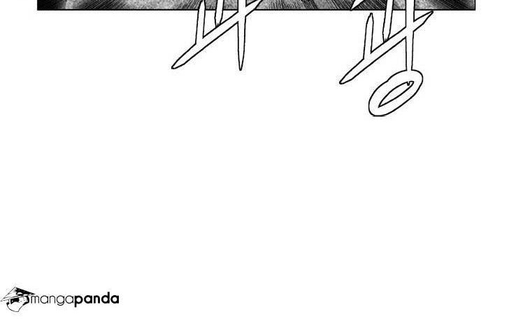Red Storm Chapter 112 Gambar 11