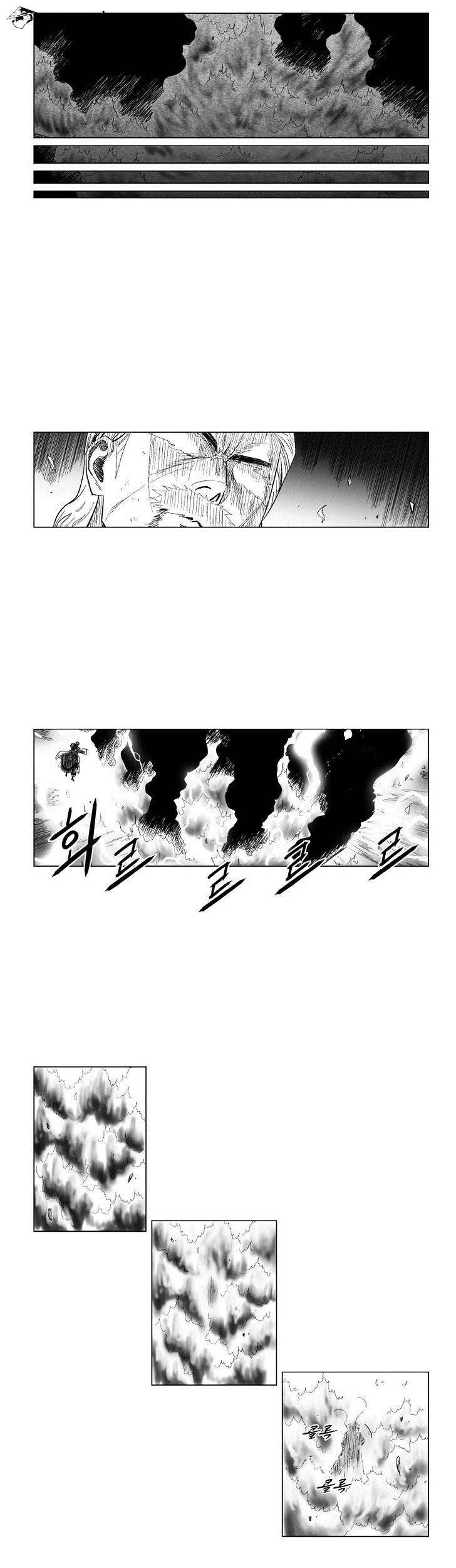 Red Storm Chapter 112 Gambar 12