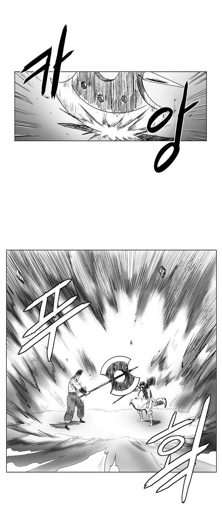 Red Storm Chapter 108 Gambar 7